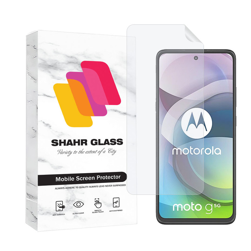 محافظ صفحه نمایش شهر گلس مدل MTNANFSH مناسب برای گوشی موبایل موتورولا Moto G5 5G 2022