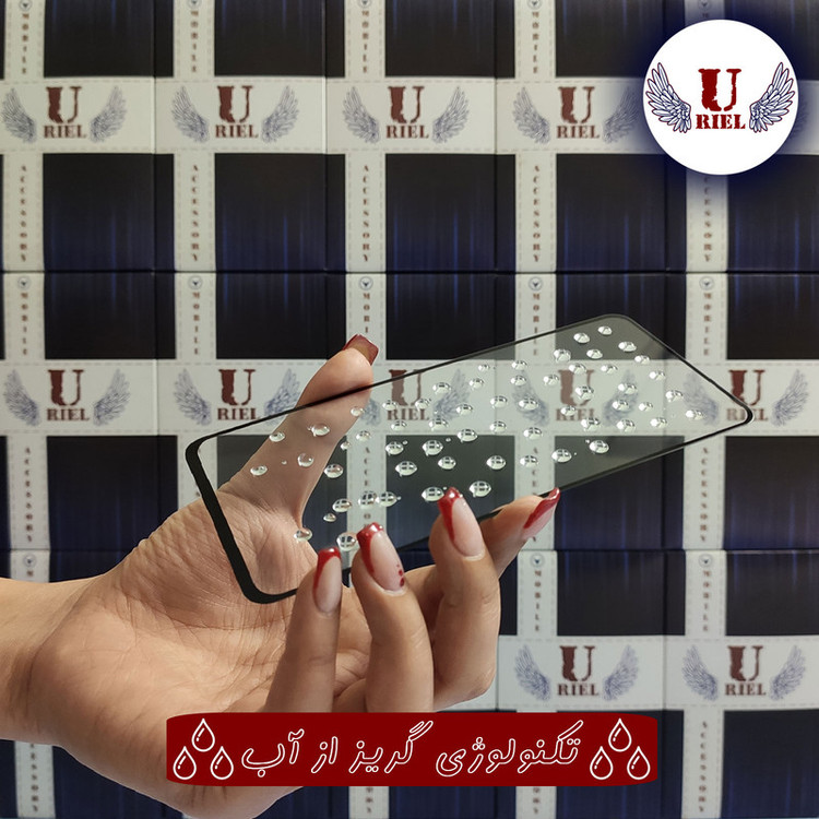 محافظ صفحه نمایش سرامیکی یوریل مدل UCR-S مناسب برای گوشی موبایل شیائومی Mi 10T Pro 5G