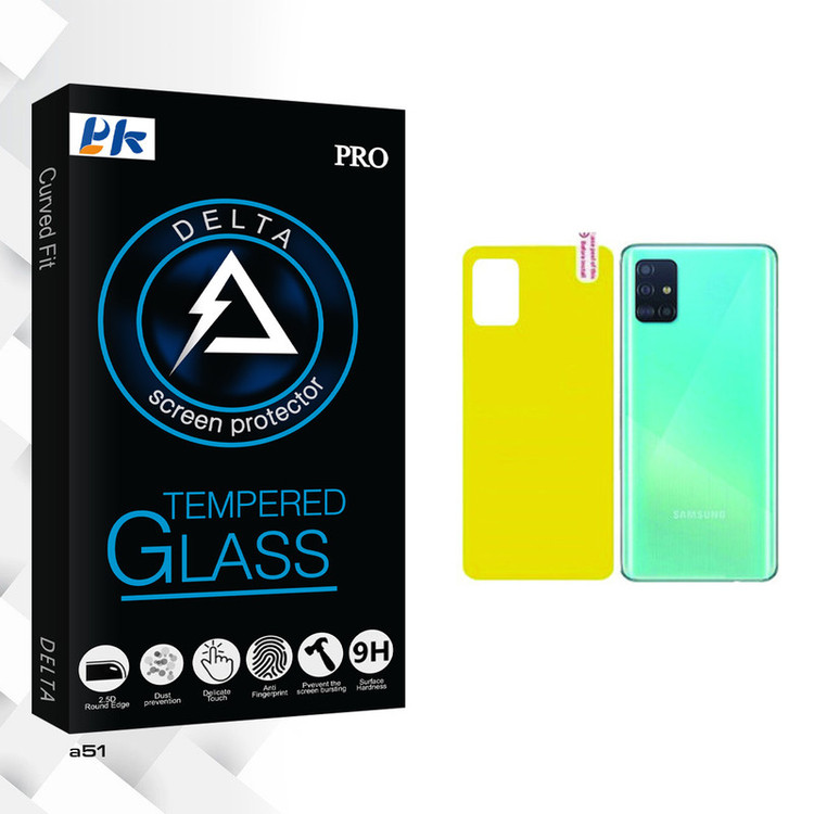 محافظ پشت گوشی پی کی مدل Delta Glass مناسب برای گوشی موبایل سامسونگ Galaxy A51