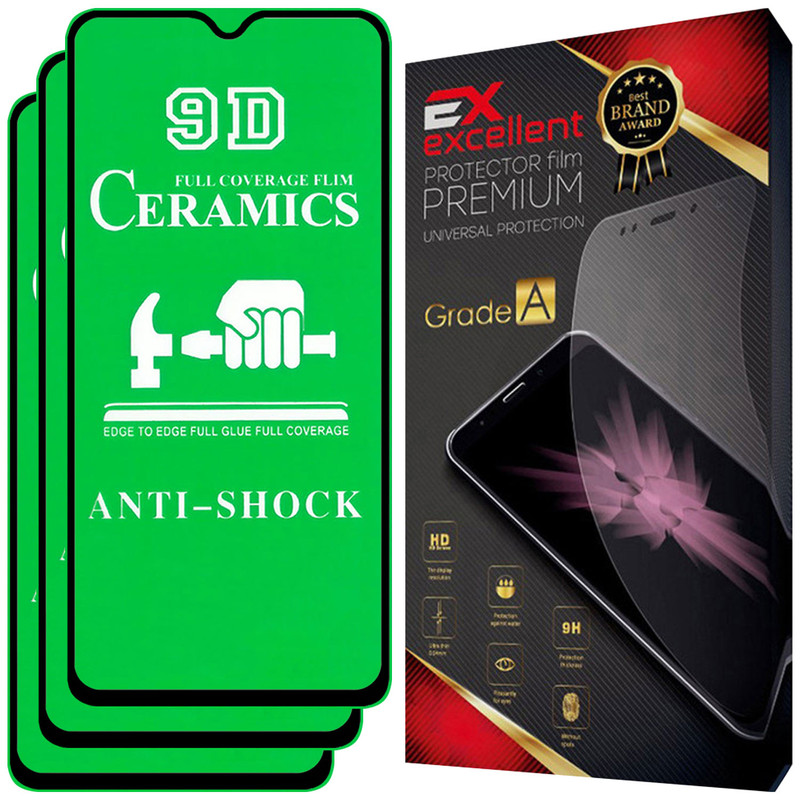 محافظ صفحه نمایش ایکس اکسلنت مدل گلس CRM مناسب برای گوشی موبایل سامسونگ Galaxy A23 بسته سه عددی
