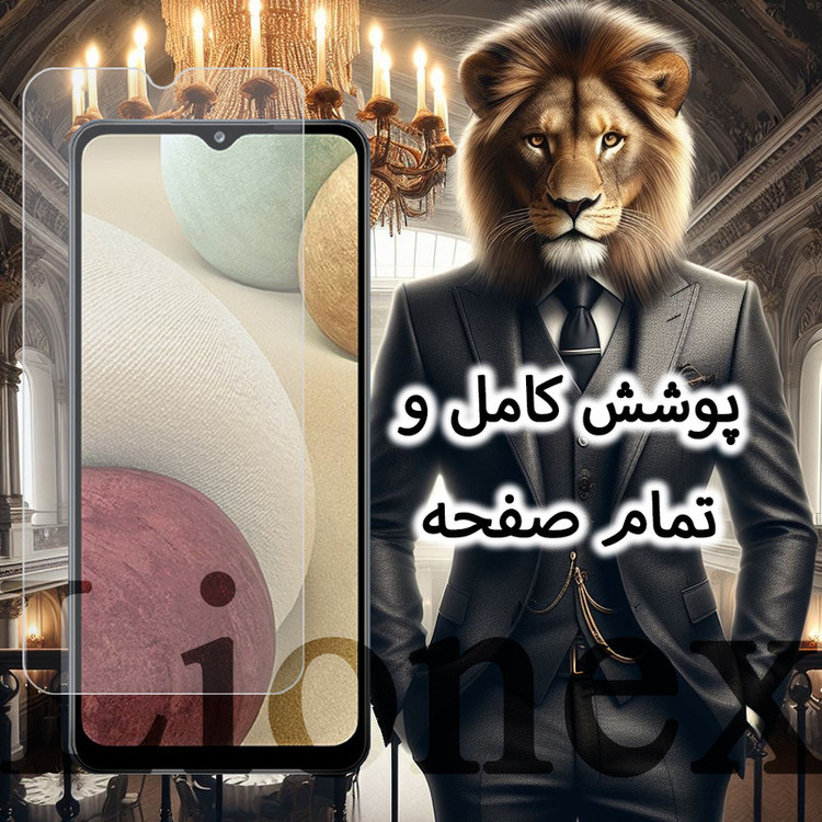محافظ صفحه نمایش لایونکس مدل SIML20 مناسب برای گوشی موبایل شیائومی Redmi Note 12 Pro 4G / Note 12 Pro 5G / Note 12 Pro Plus / Poco X5 Pro / رد تون Red tone L10 / V10 / اچ ام دی HMD Pulse Plus