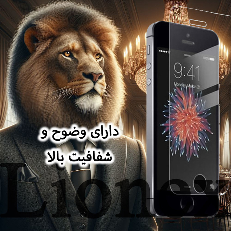 محافظ صفحه نمایش لایونکس مدل SIML20 مناسب برای گوشی موبایل شیائومی Redmi Note 12 Pro 4G / Note 12 Pro 5G / Note 12 Pro Plus / Poco X5 Pro / رد تون Red tone L10 / V10 / اچ ام دی HMD Pulse Plus