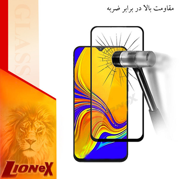 محافظ صفحه نمایش لایونکس مدل FULO مناسب برای گوشی موبایل هوآوی nova Y90