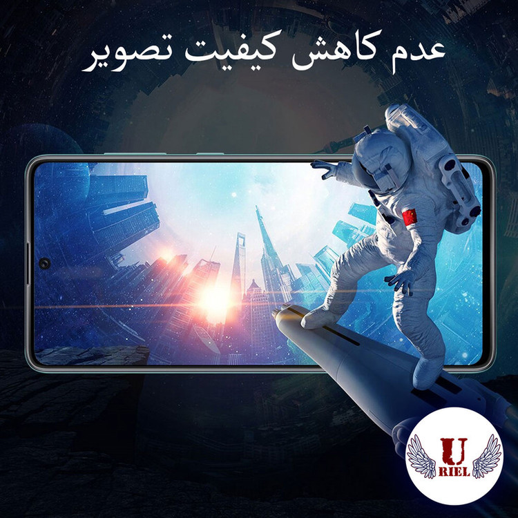 محافظ صفحه نمایش سرامیکی مات یوریل مدل UCM-K مناسب برای گوشی موبایل شیائومی Redmi Note 12S