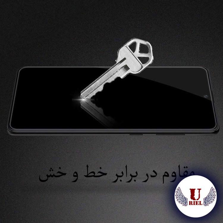 محافظ صفحه نمایش سرامیکی مات یوریل مدل UCM-K مناسب برای گوشی موبایل شیائومی Redmi Note 12S