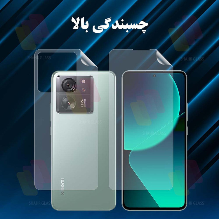 محافظ صفحه نمایش شهر گلس مدل MTNANFSH مناسب برای گوشی موبایل گوگل Pixel 7a