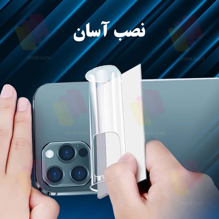 محافظ صفحه نمایش شهر گلس مدل MTNANFSH مناسب برای گوشی موبایل گوگل Pixel 7a