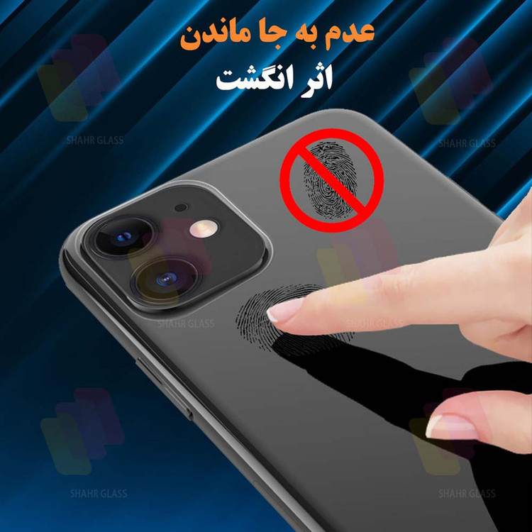 محافظ صفحه نمایش شهر گلس مدل MTNANFSH مناسب برای گوشی موبایل گوگل Pixel 7a