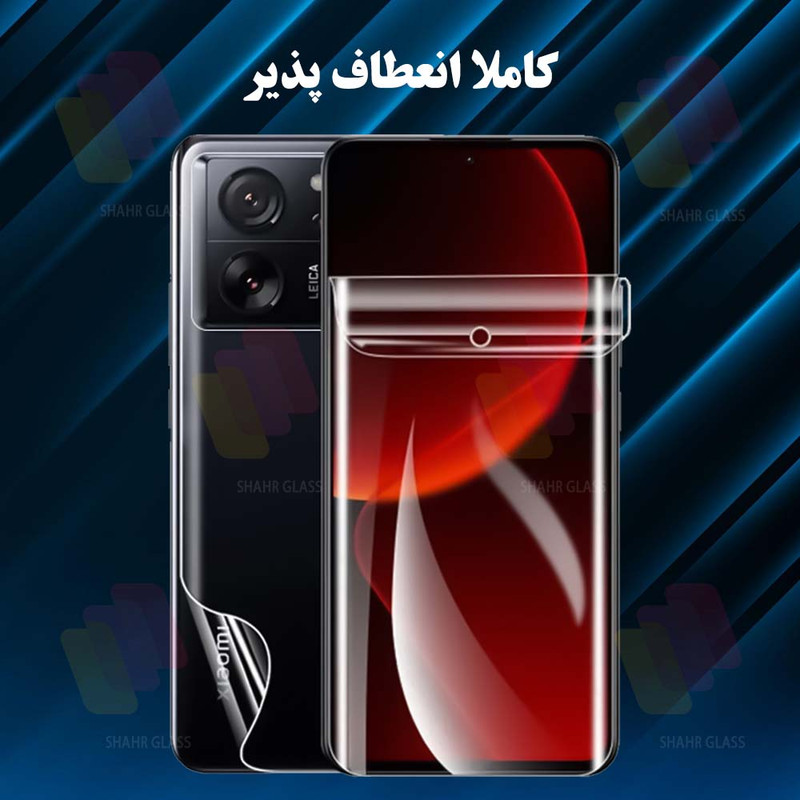 محافظ صفحه نمایش شهر گلس مدل MTNANFSH مناسب برای گوشی موبایل گوگل Pixel 7a
