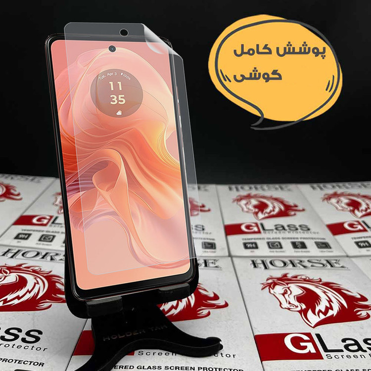 محافظ صفحه نمایش هورس مدل HFNMTB20 مناسب برای گوشی موبایل شیائومی Redmi 15C