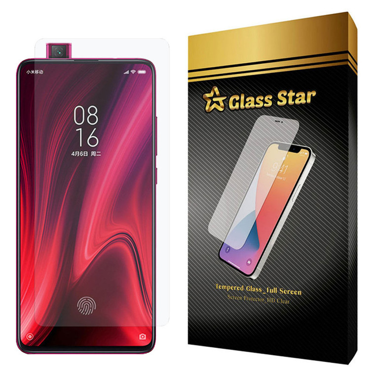 محافظ صفحه نمایش گلس استار مدل SADE مناسب برای گوشی موبایل شیائومی Mi 9T Pro