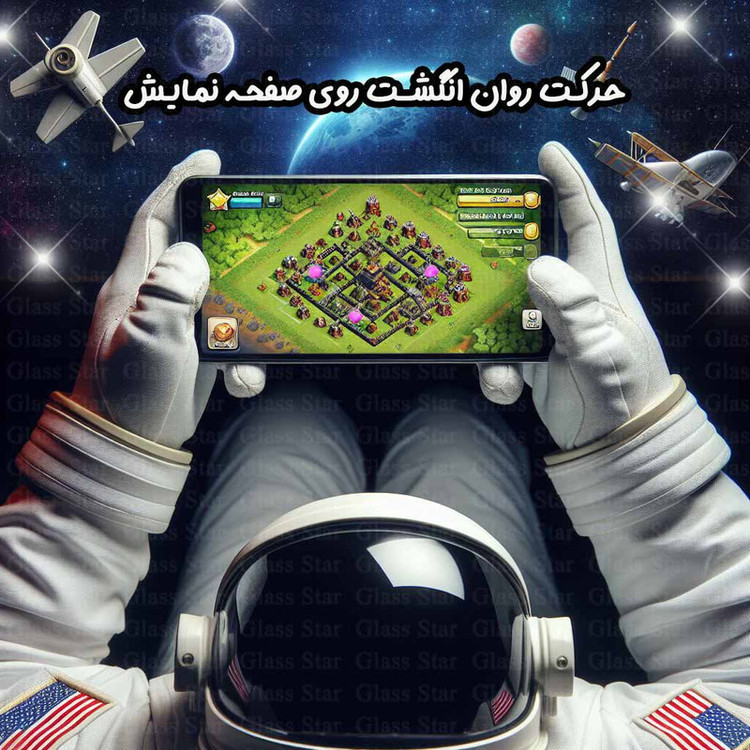 محافظ صفحه نمایش گلس استار مدل FULSLGS مناسب برای گوشی موبایل هوآوی Y9s / Y9 Prime 2019 / P Smart Z / آنر 9X Pro / 9X