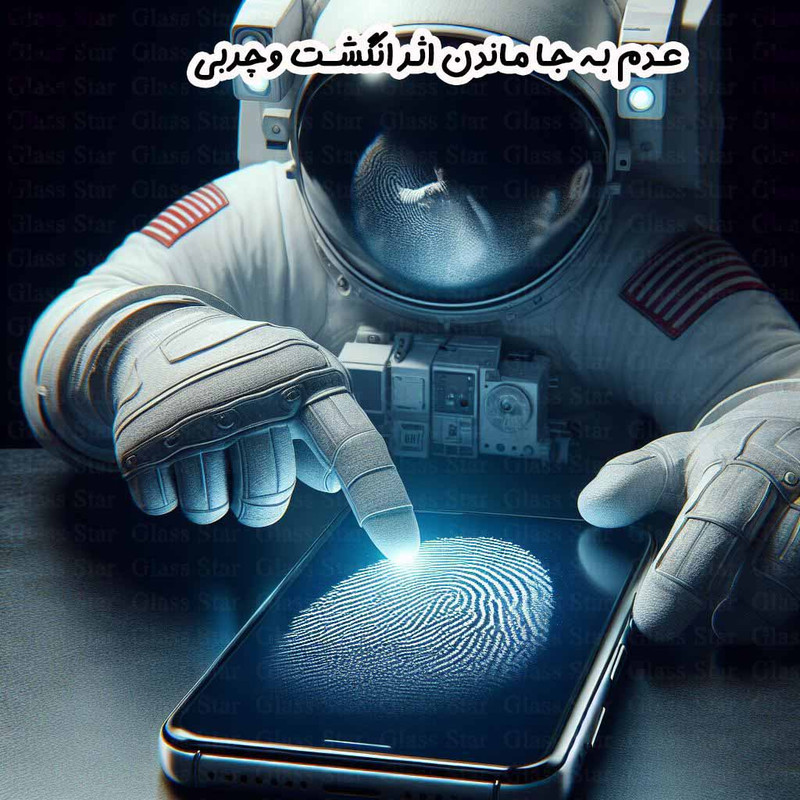محافظ صفحه نمایش گلس استار مدل FULSLGS مناسب برای گوشی موبایل هوآوی Y9s / Y9 Prime 2019 / P Smart Z / آنر 9X Pro / 9X
