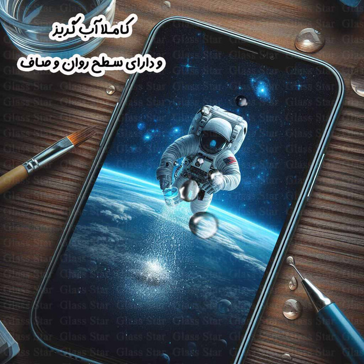 محافظ صفحه نمایش گلس استار مدل FULSLGS مناسب برای گوشی موبایل هوآوی Y9s / Y9 Prime 2019 / P Smart Z / آنر 9X Pro / 9X