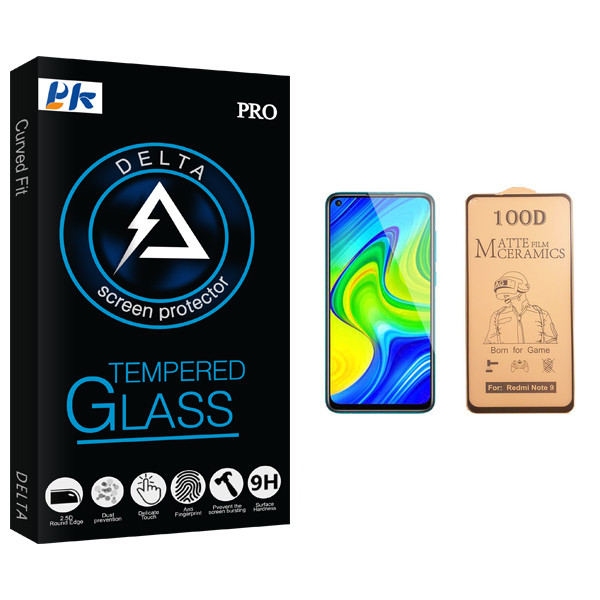 محافظ صفحه نمایش سرامیکی پی کی مدل Delta Glass مناسب برای گوشی موبایل شیائومی Redmi Note 9
