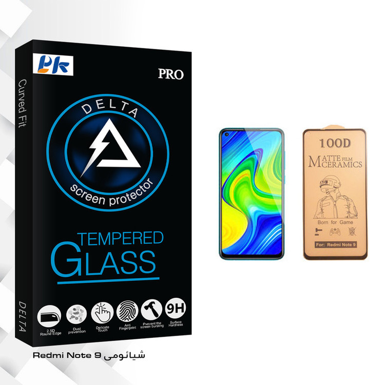 محافظ صفحه نمایش سرامیکی پی کی مدل Delta Glass مناسب برای گوشی موبایل شیائومی Redmi Note 9