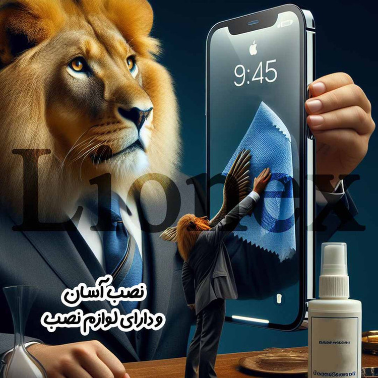 محافظ صفحه نمایش لایونکس مدل FULSLLI مناسب برای گوشی موبایل شیائومی Redmi Note 11 Pro 4G