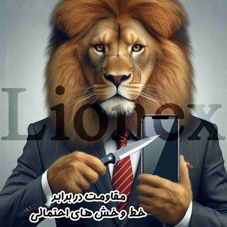 محافظ صفحه نمایش لایونکس مدل FULSLLI مناسب برای گوشی موبایل شیائومی Redmi Note 11 Pro 4G