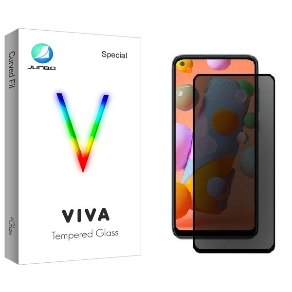 محافظ صفحه نمایش حریم شخصی جانبو مدل SD-S مناسب برای گوشی موبایل سامسونگ Galaxy A21s