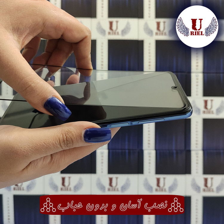 محافظ صفحه نمایش شیشه ای یوریل مدل Super 9D مناسب برای گوشی موبایل سامسونگ Galaxy A13 4G