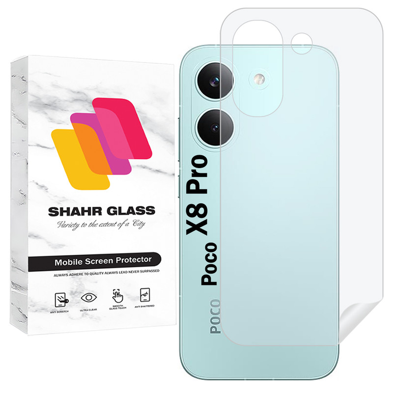 محافظ پشت گوشی شهر گلس مدل SNAMB20 مناسب برای گوشی موبایل شیائومی Poco X8 Pro