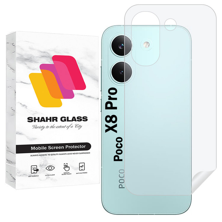 محافظ پشت گوشی شهر گلس مدل SNAMB20 مناسب برای گوشی موبایل شیائومی Poco X8 Pro