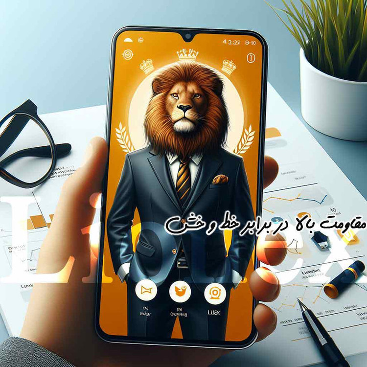 محافظ صفحه نمایش لایونکس مدل SPXL مناسب برای گوشی موبایل داریا Bond 2 Lite