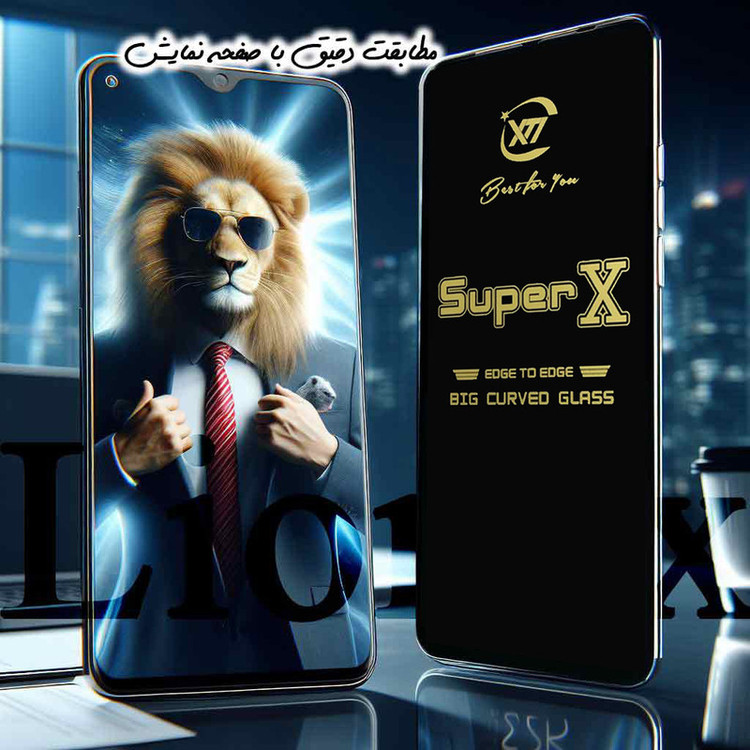 محافظ صفحه نمایش لایونکس مدل SPXL مناسب برای گوشی موبایل داریا Bond 2 Lite
