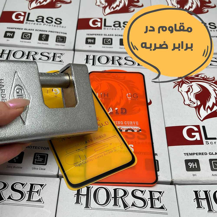 محافظ صفحه نمایش هورس مدل FULH20 مناسب برای گوشی موبایل ریلمی C71 4G