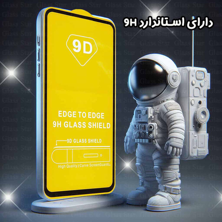 محافظ صفحه نمایش گلس استار مدل FULSLGS مناسب برای گوشی موبایل اپل iPhone 5s / iPhone 5 / iPhone 5c / iPhone SE 2016