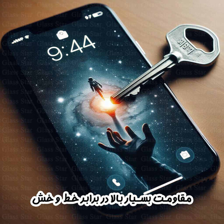 محافظ صفحه نمایش گلس استار مدل FULSLGS مناسب برای گوشی موبایل اپل iPhone 5s / iPhone 5 / iPhone 5c / iPhone SE 2016