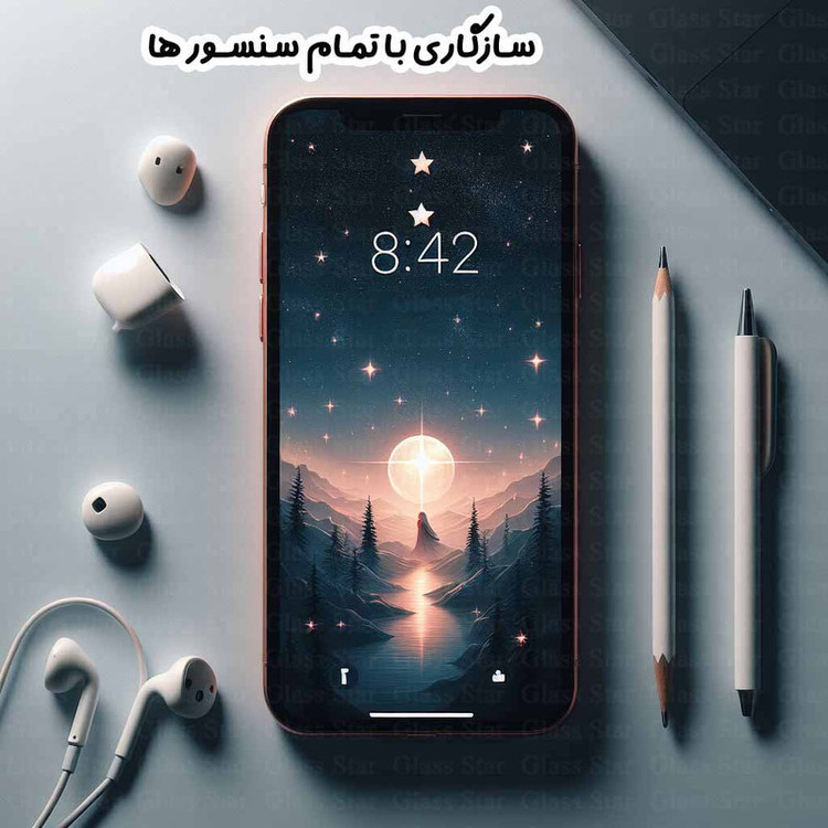 محافظ صفحه نمایش گلس استار مدل FULSLGS مناسب برای گوشی موبایل اپل iPhone 5s / iPhone 5 / iPhone 5c / iPhone SE 2016