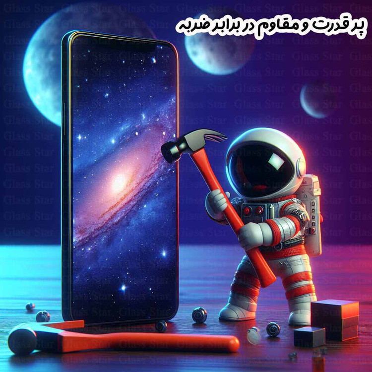 محافظ صفحه نمایش گلس استار مدل FULSLGS مناسب برای گوشی موبایل اپل iPhone 5s / iPhone 5 / iPhone 5c / iPhone SE 2016