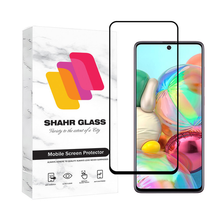 محافظ صفحه نمایش شهر گلس مدل FULSLSH مناسب برای گوشی موبایل سامسونگ Galaxy S10 Lite