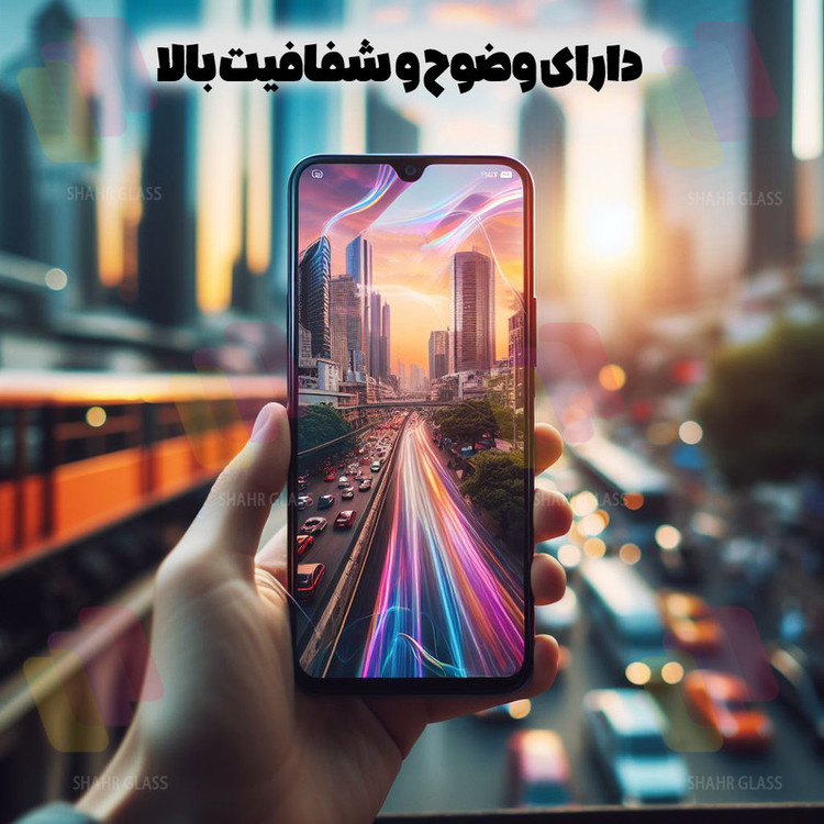 محافظ صفحه نمایش شهر گلس مدل FULSLSH مناسب برای گوشی موبایل سامسونگ Galaxy S10 Lite