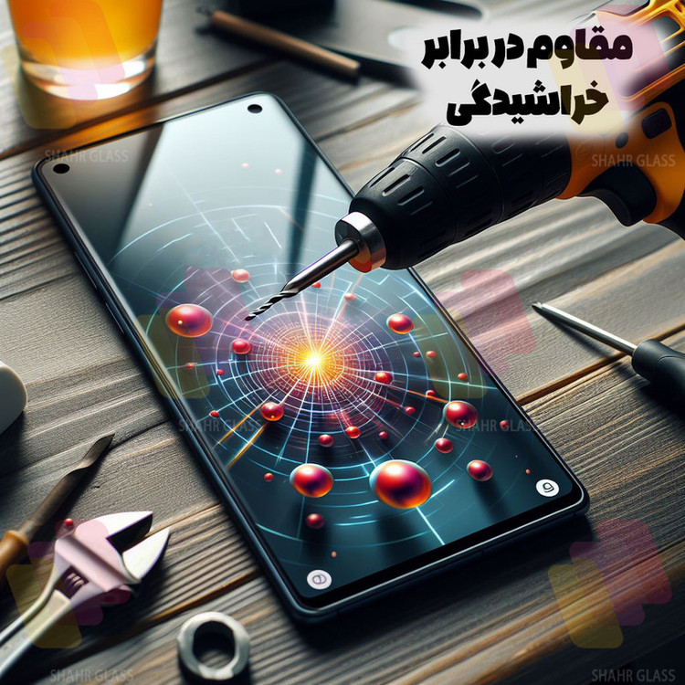 محافظ صفحه نمایش شهر گلس مدل FULSLSH مناسب برای گوشی موبایل سامسونگ Galaxy S10 Lite