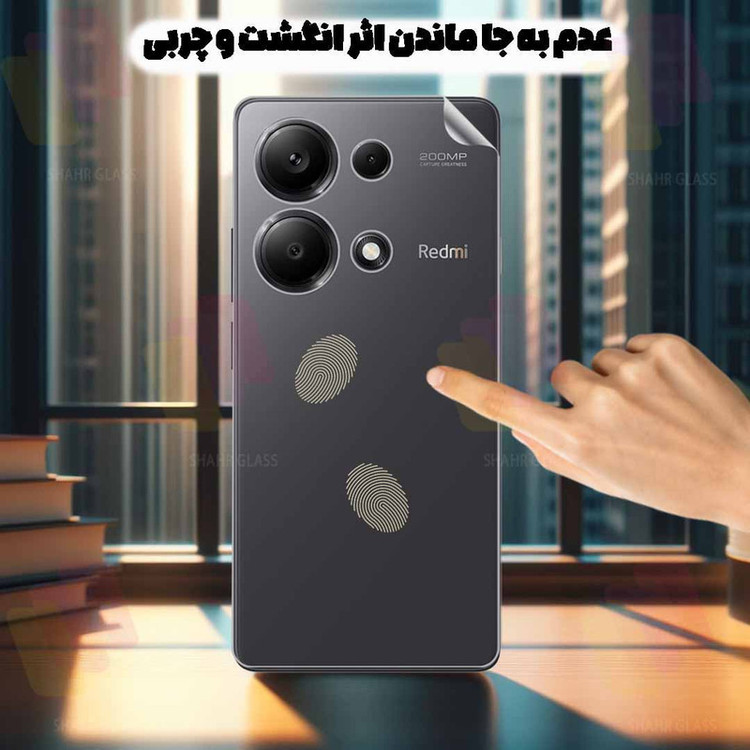 محافظ پشت گوشی شهر گلس مدل NANOMTSH مناسب برای گوشی موبایل سامسونگ Galaxy M33 5G