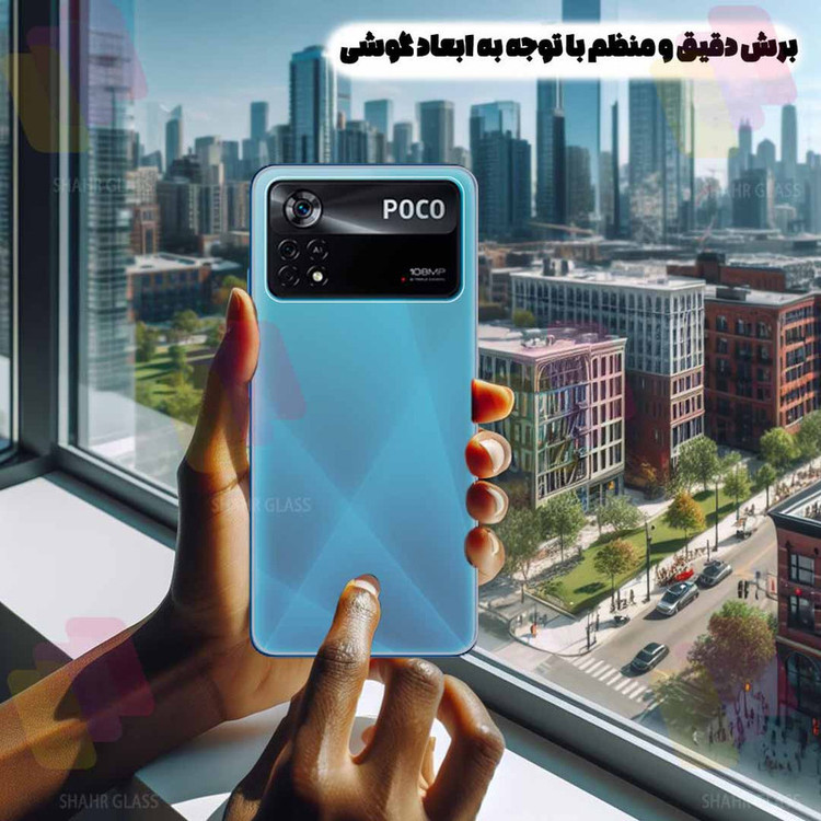 محافظ پشت گوشی شهر گلس مدل NANOMTSH مناسب برای گوشی موبایل سامسونگ Galaxy M33 5G