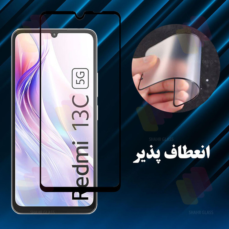 محافظ صفحه نمایش شهر گلس مدل CERAMICSH مناسب برای گوشی موبایل شیائومی Redmi Note 12 Pro 4G / Note 12 Pro 5G / Note 12 Pro Plus / Poco X5 Pro