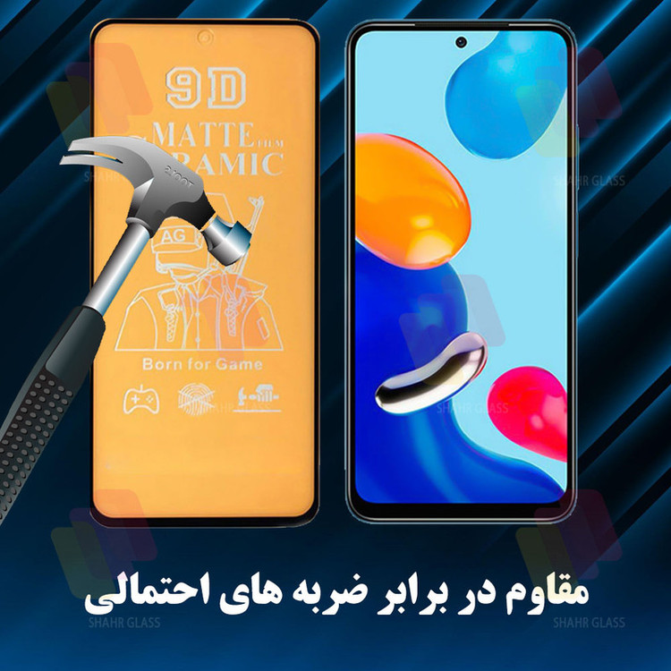 محافظ صفحه نمایش شهر گلس مدل CERAMICSH مناسب برای گوشی موبایل شیائومی Redmi Note 12 Pro 4G / Note 12 Pro 5G / Note 12 Pro Plus / Poco X5 Pro