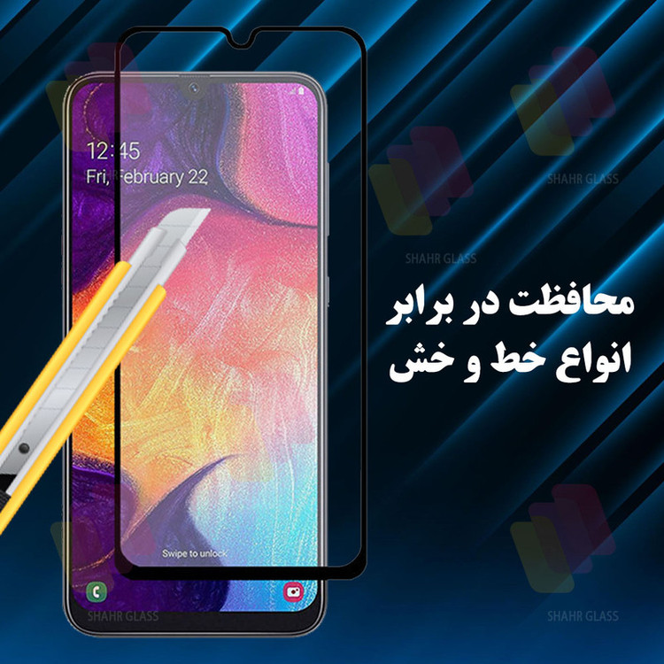 محافظ صفحه نمایش شهر گلس مدل CERAMICSH مناسب برای گوشی موبایل شیائومی Redmi Note 12 Pro 4G / Note 12 Pro 5G / Note 12 Pro Plus / Poco X5 Pro