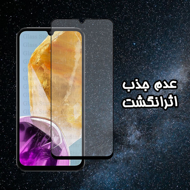 محافظ صفحه نمایش سرامیکی مات گلس استار مدل MCERAMICSS مناسب برای گوشی موبایل اپل iPhone 14 Pro Max