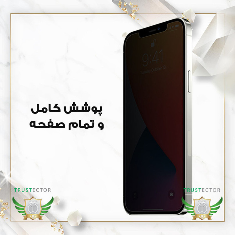 محافظ صفحه نمایش تراستکتور مدل CRPT20 مناسب برای گوشی موبایل شیائومی Poco X3 / X3 NFC / X3 Pro / Redmi Note 9s / Note 9 Pro / Note 9 Pro Max / Redmi K30 / K30s / K30 Pro / K30 Ultra / رد تون Red tone L10 / V10