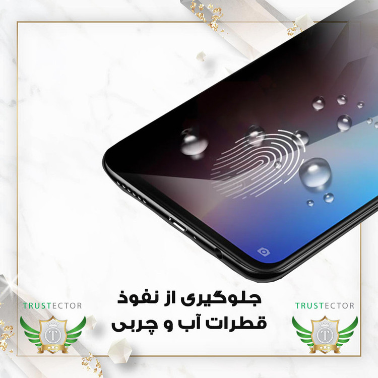 محافظ صفحه نمایش تراستکتور مدل CRPT20 مناسب برای گوشی موبایل شیائومی Poco X3 / X3 NFC / X3 Pro / Redmi Note 9s / Note 9 Pro / Note 9 Pro Max / Redmi K30 / K30s / K30 Pro / K30 Ultra / رد تون Red tone L10 / V10