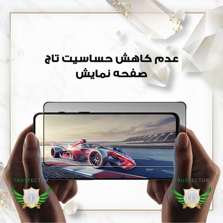 محافظ صفحه نمایش تراستکتور مدل CRPT20 مناسب برای گوشی موبایل شیائومی Poco X3 / X3 NFC / X3 Pro / Redmi Note 9s / Note 9 Pro / Note 9 Pro Max / Redmi K30 / K30s / K30 Pro / K30 Ultra / رد تون Red tone L10 / V10