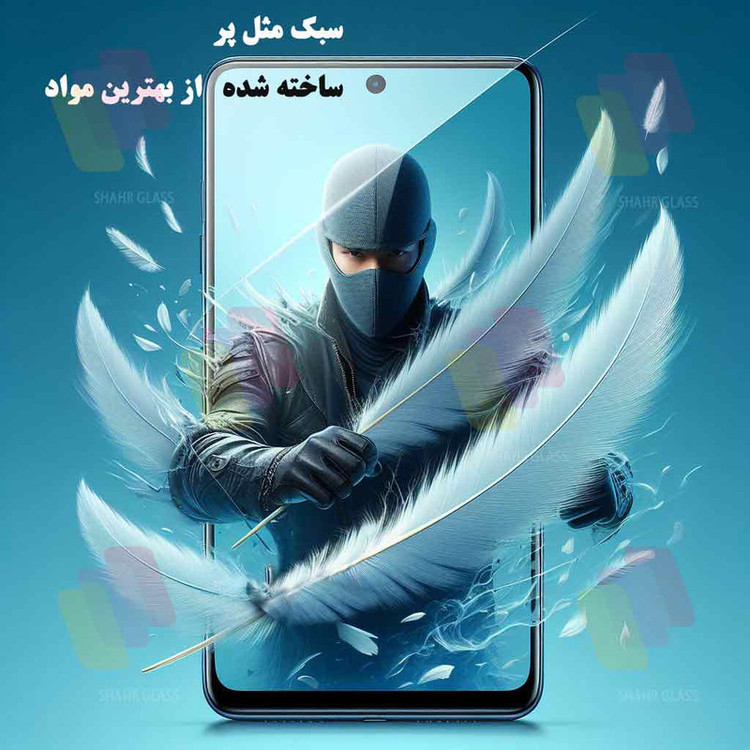 محافظ صفحه نمایش شهر گلس مدل SUPXS20 مناسب برای گوشی موبایل شیائومی Poco F4 GT