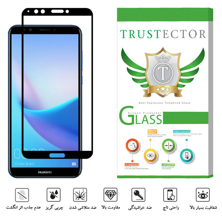 محافظ صفحه نمایش تراستکتور مدل GSS مناسب برای گوشی موبایل هوآوی Y7 Prime 2018 / آنر 7C