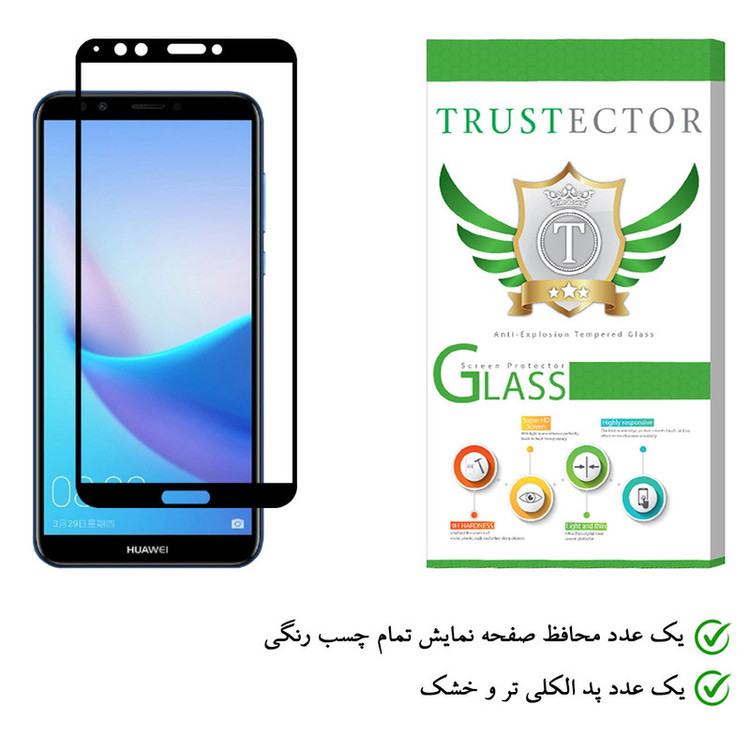 محافظ صفحه نمایش تراستکتور مدل GSS مناسب برای گوشی موبایل هوآوی Y7 Prime 2018 / آنر 7C