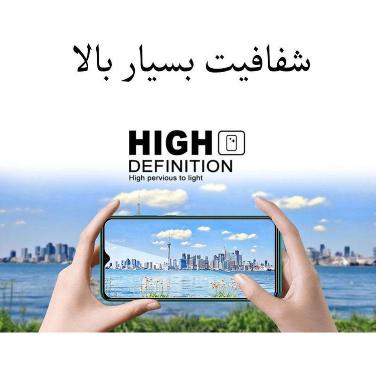 محافظ صفحه نمایش میبو مدل Transparent SuperD مناسب برای گوشی موبایل سامسونگ Galaxy A14 4G / M14 5G / F14 5G