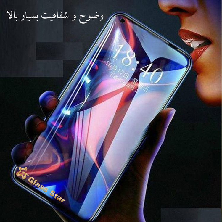 محافظ صفحه نمایش گلس استار مدل FUGA-Glass مناسب برای گوشی موبایل شیائومی Poco M4 Pro 5G